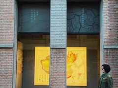 -無用生活空间(北京店)