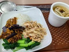 -新兴·金羊座·粤菜点心(乐峰店)