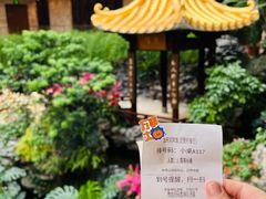 -白天鹅宾馆-宏图府餐厅