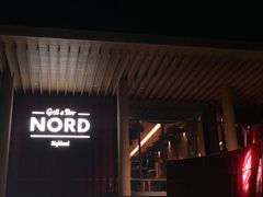-Nord Grill&Bar Highland诺德西餐(深圳欢乐海岸店)