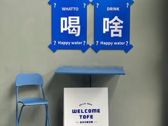 -小淘圆儿·四季口味蛋糕