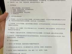 -固德口腔(南城总院)