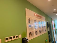 -爱康国宾体检中心(杭州滨江江南大道分院)