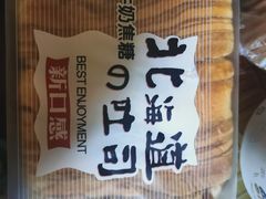 -苹果花园(枫林路店)