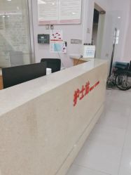 -深圳港龙妇产医院