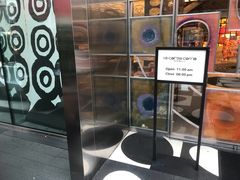 -10 corso como (江南店)