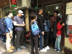 门面-老地方面馆(思南路店)