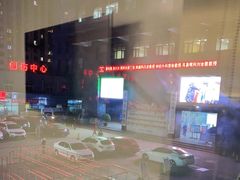 -西安大兴医院