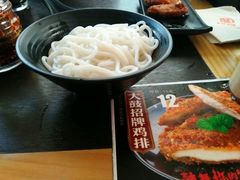 -大鼓米线(静安吴江DM店)