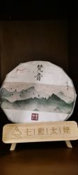 -FineYoga梵音瑜伽·普拉提