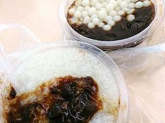 -潘玉麟糖粥