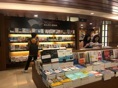 -诚品书店(敦南店)