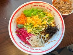 老北京炸酱面-方砖厂69号炸酱面·烤鸭(前门鲜鱼口店)