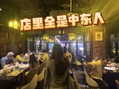 -Bombay Grill印度餐厅