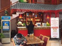 -闫家粥铺(吉林大路店)