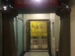 -博爱堂(开阳路店)