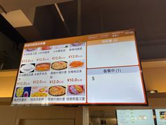 -北大家园食堂