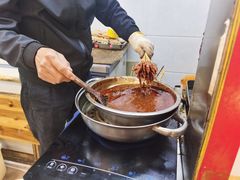 -胡仁根胡记炸炸炸