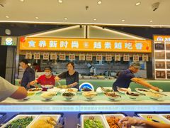 -素满香·全民食养自助(长宁龙之梦店)