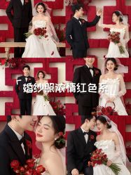 -拾尚映画·STUDIO婚纱摄影(中关村店)