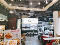 -阿金大白·上海菜馆(新天地店)