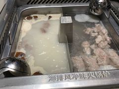 -海底捞火锅(高新活力汇店)