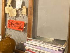 -时光花园(白鹭洲店)