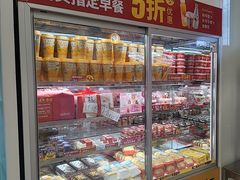 -味多美蛋糕(杨闸环岛店)