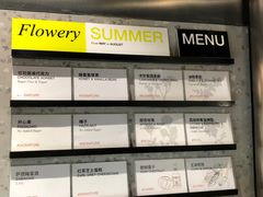 -DIP in GELATO(富民路店)