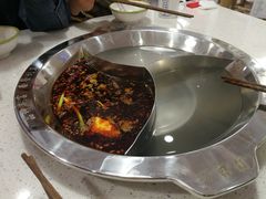 -陳艳红火锅(港汇店)