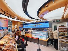 -江南环球港