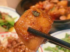 -阿元来了(西环店)