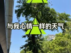 -银泰百货(西湖店)