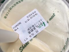 -大卡司DAKASI(番禺奥园店)