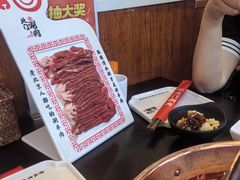 -北门涮肉·铜锅涮肉(南锣鼓巷店)