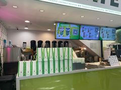 -茶大椰·椰子茶(星悦荟店)