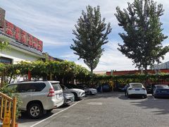 -钰田大院·怀柔地道农家菜·烤虹鳟鱼(雁栖湖店)