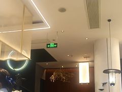 -耿福兴(罍街店)