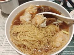 -麦奀云吞面世家(中环店)