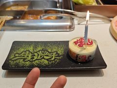 -海底捞火锅(勒泰店)