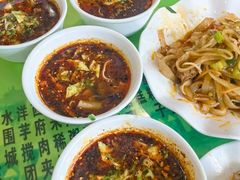-令氏家外家周秦食府(高新店)