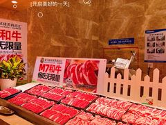 -亚马逊海鲜自助(王府井店)
