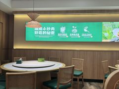 -湘香湖南菜(Chinatown店)