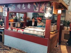 -泉州悦华酒店·自助餐厅