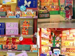 -良枫友信(陈家祠店)