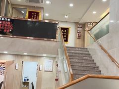 -好大夫口腔(广州店)