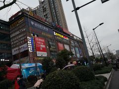 -物美超市(下沙云水店)