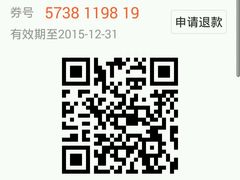-CGV影城(金银潭激光IMAX店)