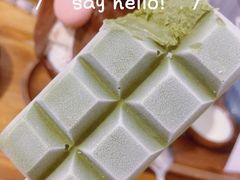 -WONDER ICE 萬得冰田(建設路总店)