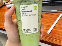 -奈雪的茶(青岛卓悦里INTOWN店)